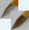 BOTH SWISS KNIVES (417004 & 417005).